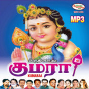 Om Muruga Om Muruga Tamil Mp3 Songs